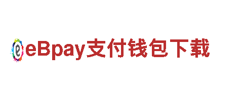 英亚体育手机app官网下载-专业机械企业
